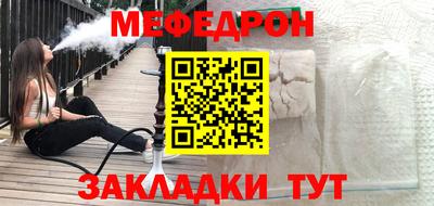 spice Кимры