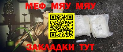 spice Кимры