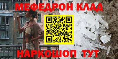apvp Кинель