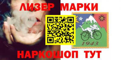 spice Кимры