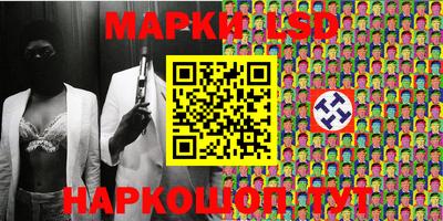 мефедрон Кингисепп