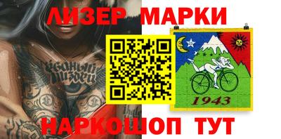 apvp Кинель