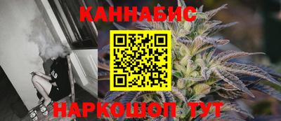 spice Кимры