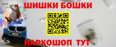 spice Кимры