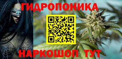 мефедрон Кингисепп