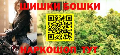 spice Кимры
