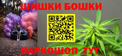 apvp Кинель