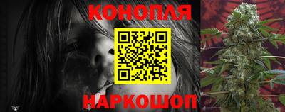 мефедрон Кингисепп