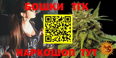 мефедрон Кингисепп