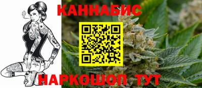 apvp Кинель