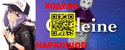 мефедрон Кингисепп