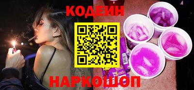 spice Кимры