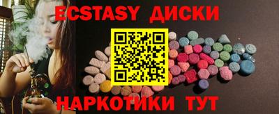apvp Кинель