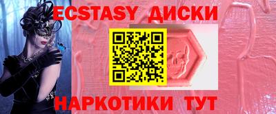 spice Кимры