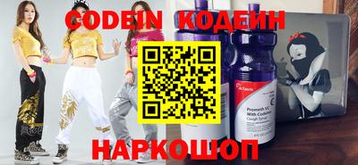 мефедрон Кингисепп