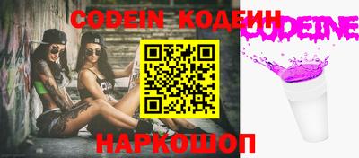 apvp Кинель