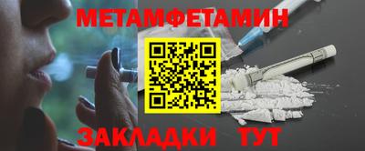 spice Кимры