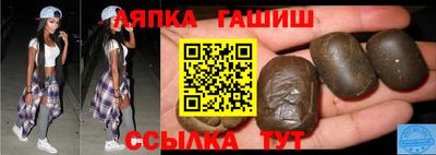 мефедрон Кингисепп