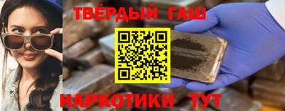 apvp Кинель