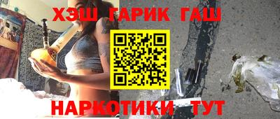 apvp Кинель