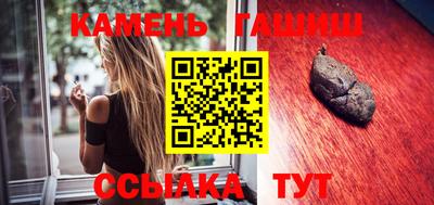apvp Кинель