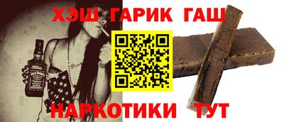 мефедрон Кингисепп