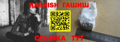 spice Кимры