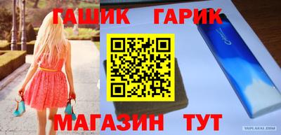 spice Кимры