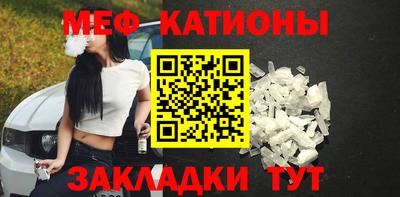 apvp Кинель