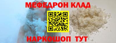 apvp Кинель