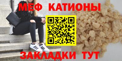 apvp Кинель