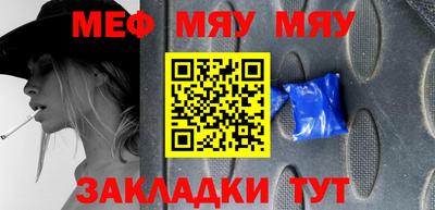 apvp Кинель