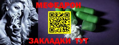 apvp Кинель
